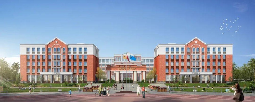 肇庆市致远实验学校